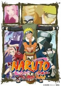 Naruto  The Cross Roads