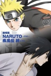 Naruto Shippuuden Movie 2 - Kizuna