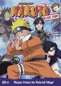 Naruto Takigakure no Shitou - Ore ga Eiyuu Dattebayo!