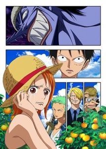 One Piece  Episode of Nami - Koukaishi no Namida to Nakama no Kizuna