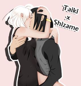 COLLAB shizame x taiki 2018