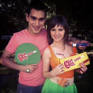 Cris si Vlad 51