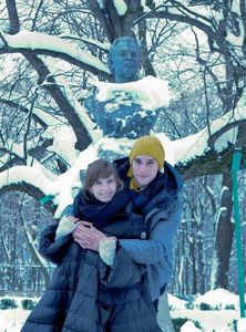 Cris si Vlad 88