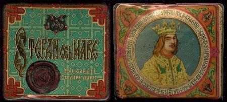tigari6