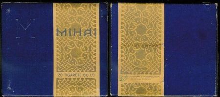 tigari22
