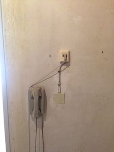 Astea se vor muta ;) interfonul și telefonul