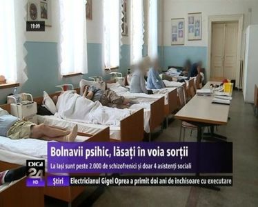 salon interior - rock club - borsa maramures - din trecut