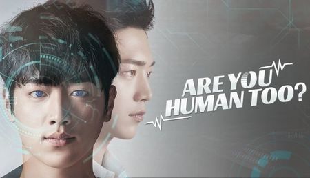 Are You Human Too ✔