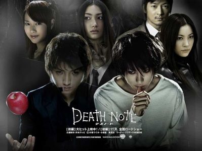 Death Note ❤️❤️❤️❤️