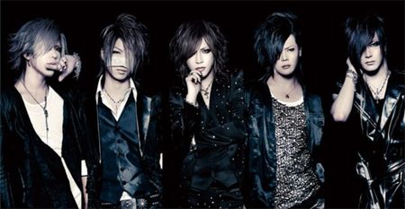 The Gazette ❤️❤️❤️❤️❤️