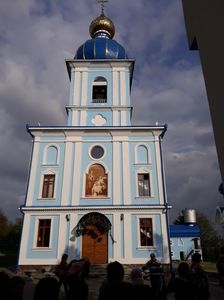 Mănăstirea Boian; Aici se află Icoana Maicii Domnului făcătoare de minuni
