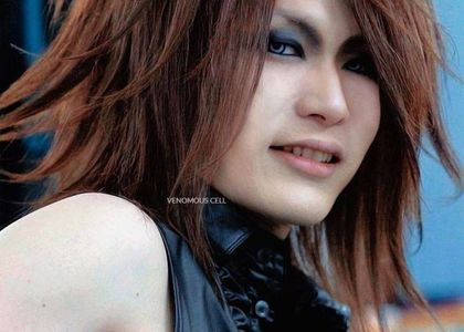 Uruha ( Japonia )