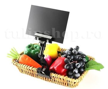 Etichete brat flexibil si tabla de scris; Pret: 25 Lei/buc. Bratul flexibil este format din 3 piese si 2 puncte de flexibilitate ce permit asezarea etichetei in orice pozitie.
