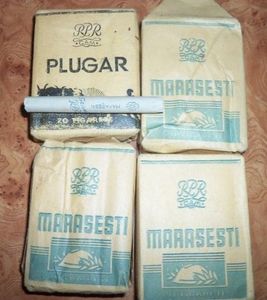 marasesti___plugar