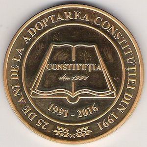 161121 Medalie 25 ani de la Constitutie   _1