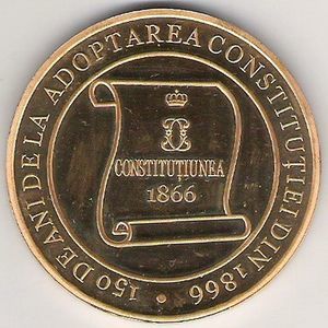 161121 Medalie 25 ani de la Constitutie   _2