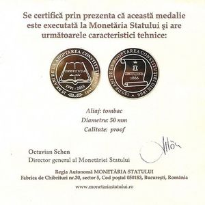 161121 Medalie 25 ani de la Constitutie   _4