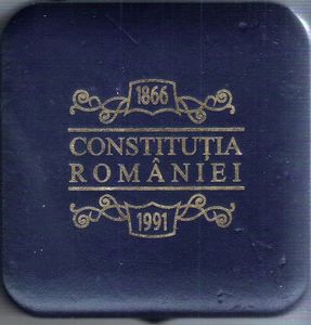 161121 Medalie 25 ani de la Constitutie   _5