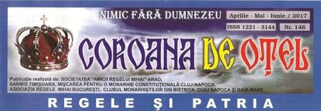 170400 COROANA DE OTEL NR. 146 (1)