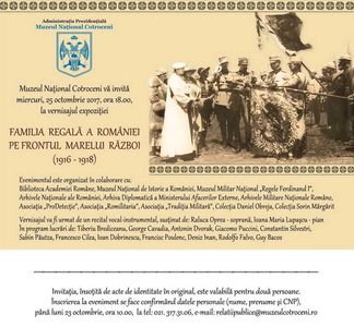 171025 București, Invitație Cotroceni