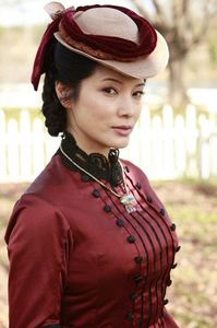 Kelly Hu-Pearl