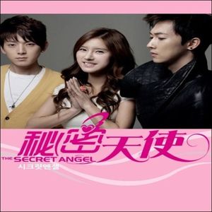 The Secret Angel