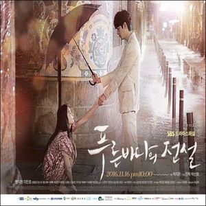 The Legend Of The Blue Sea