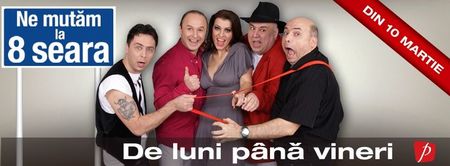Traznitii