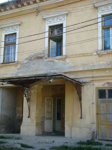 ROCK CLUB BORSA MARAMURES