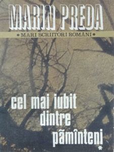 Cel Mai Iubit Dintre Pamanteni
