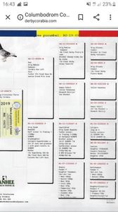 IMG-20191114-WA0036