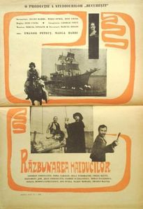 Razbunarea Haiducilor