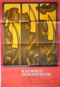 Razboiul Domnitelor