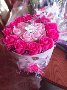 received_584344858809187