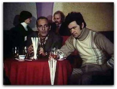 Cianura Si Picatura De Ploaie