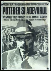 Puterea Si Adevarul
