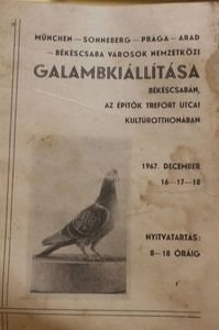 1967   DECEMBER