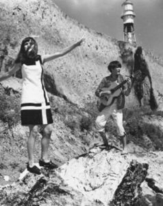 Ultima Noapte A Copilariei