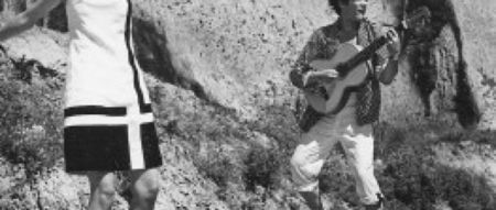 Ultima Noapte A Copilariei