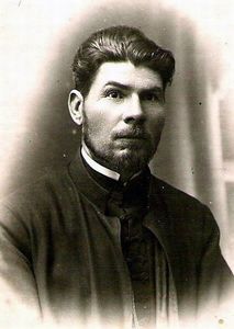 Bucur Zainescu, preot in Bazargic (1925); Bazargic, fotografie din 1 august 1925
