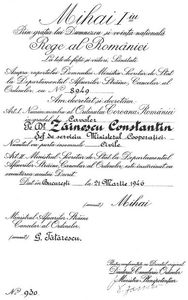 1946.03.21 ORDINUL COROANA ROMANIEI