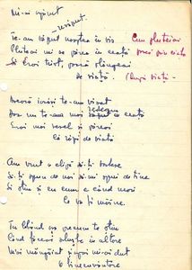 1956, C.ZAINESCU, POEZII 000