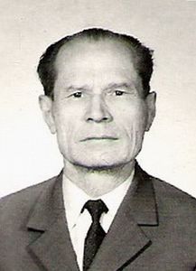 1974 BUC.,  C-TIN B. ZAINESCU, CONSILIER JURIDIC PRINCIPAL