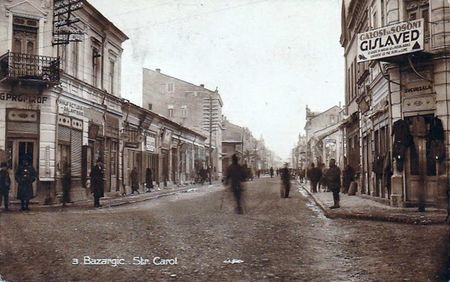 Bazargic, Strada Carol