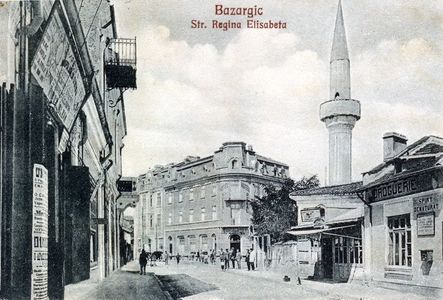 Bazargic, Strada Regina Elisabeta și moscheea