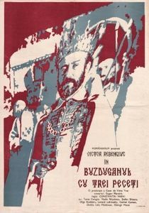 Buzduganul Cu Trei Peceti