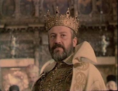 Buzduganul Cu Trei Peceti