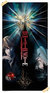 Death Note; https://myanimelist.net/anime/1535/Death_Note

