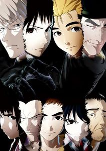 Ajin