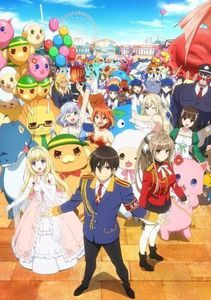 Amagi Brilliant Park